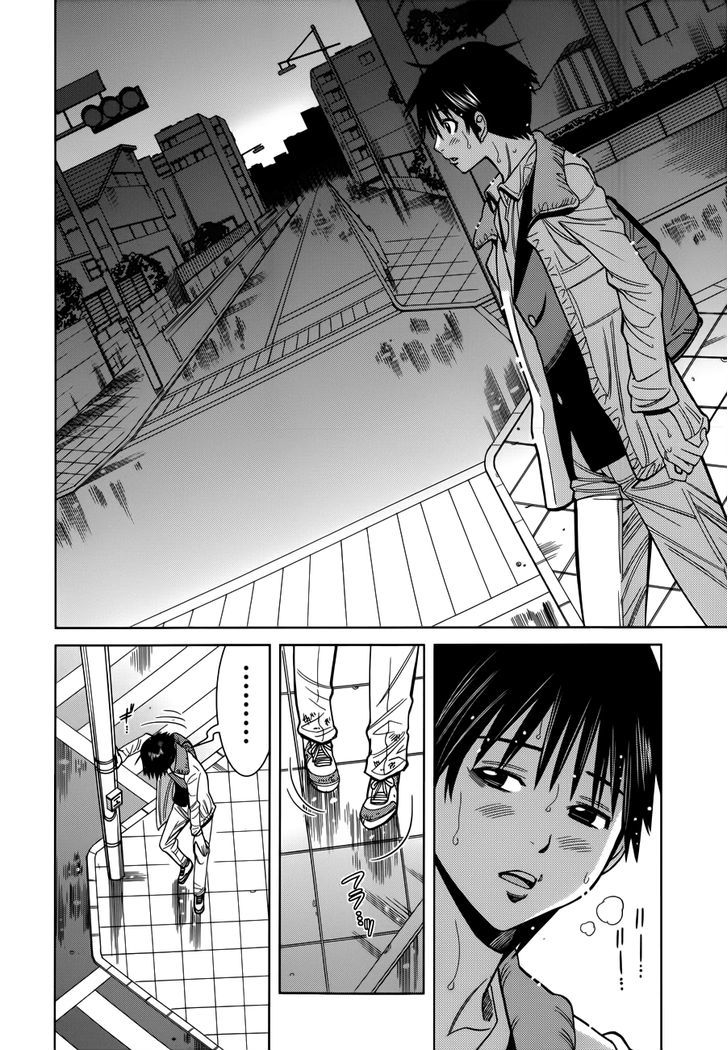 Page 16 of Chapter 105