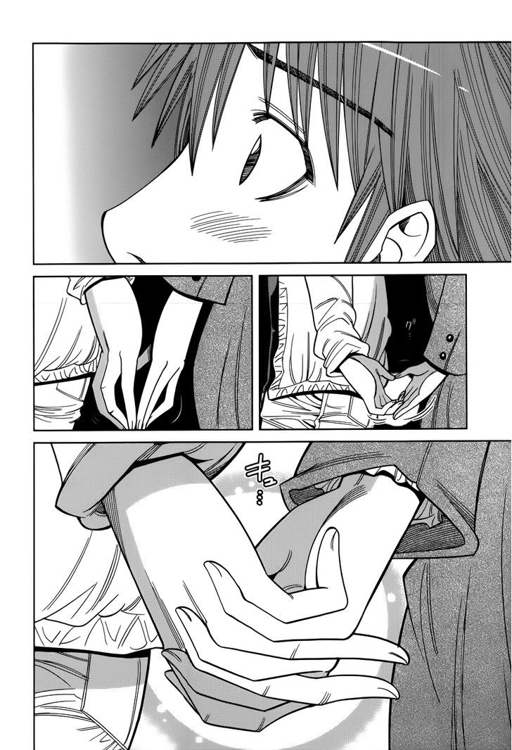 Page 18 of Chapter 105