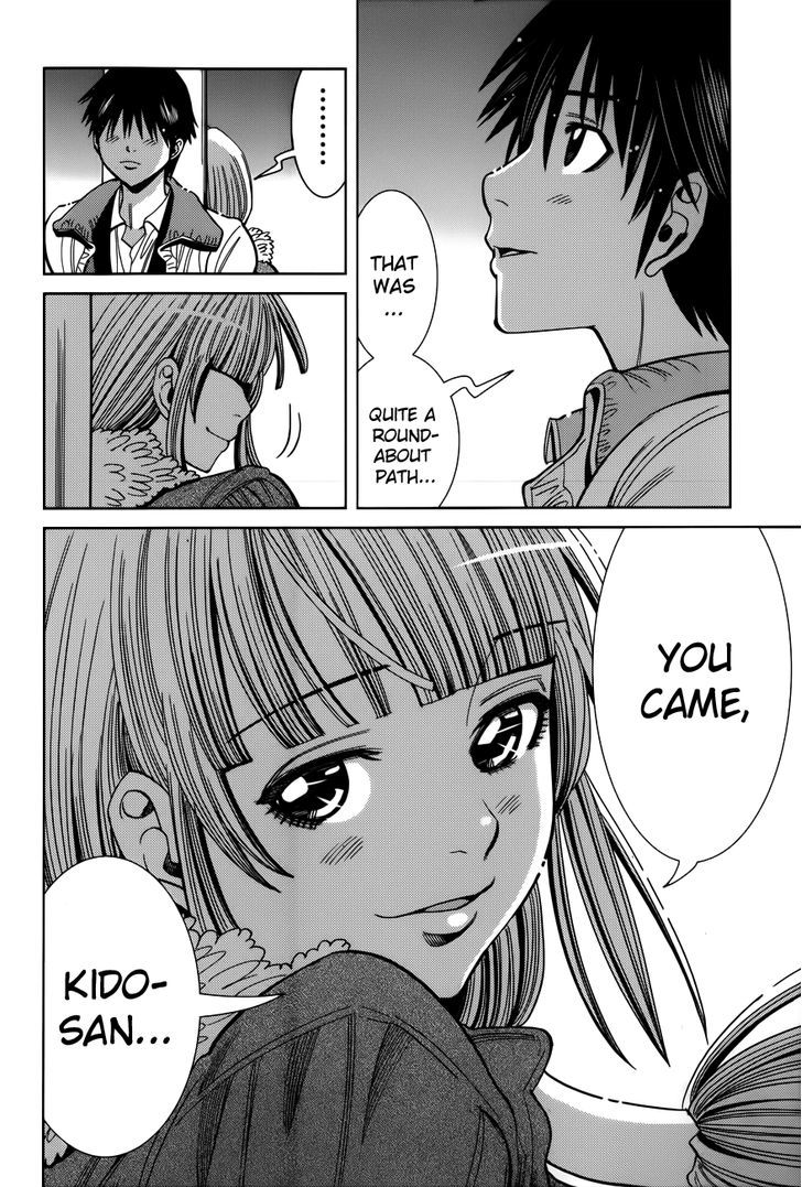 Page 20 of Chapter 105