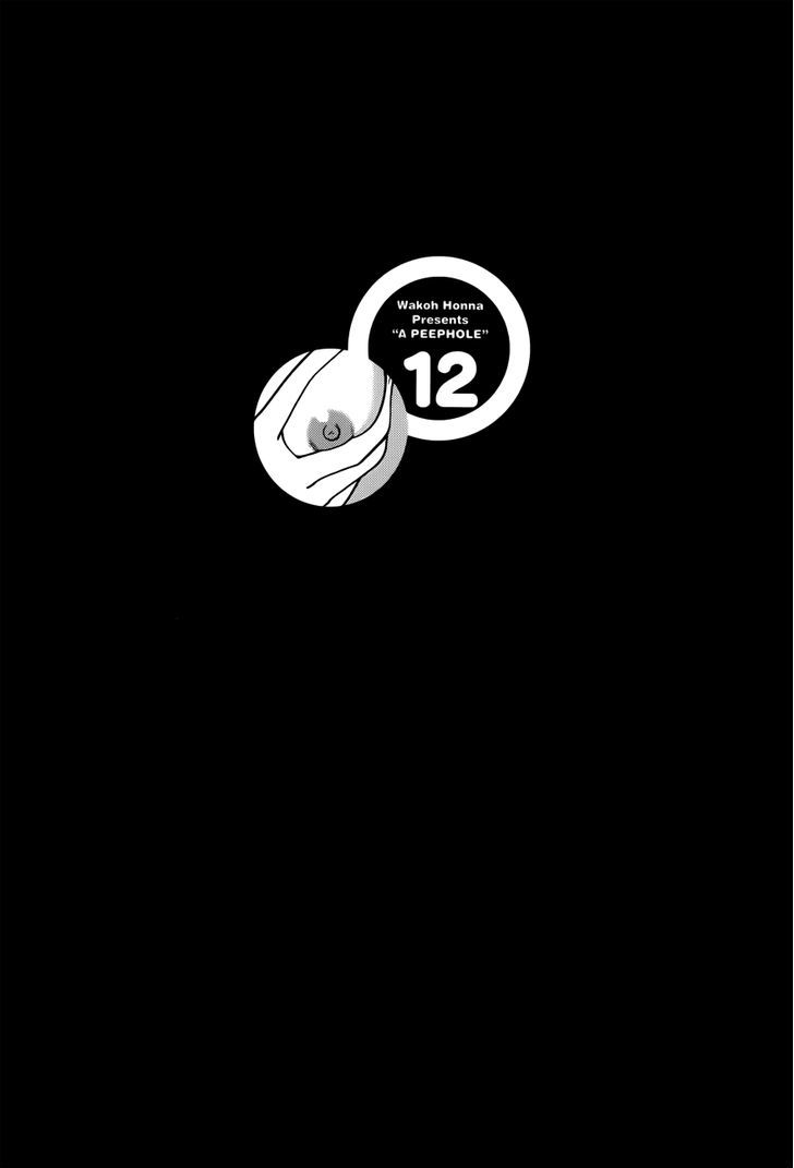 Page 21 of Chapter 105