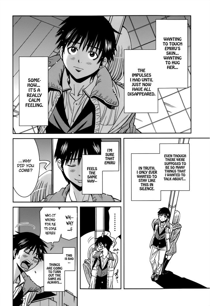 Page 4 of Chapter 106