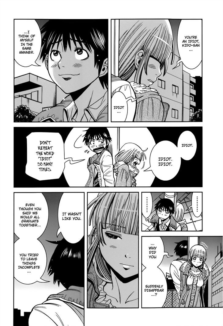 Page 6 of Chapter 106