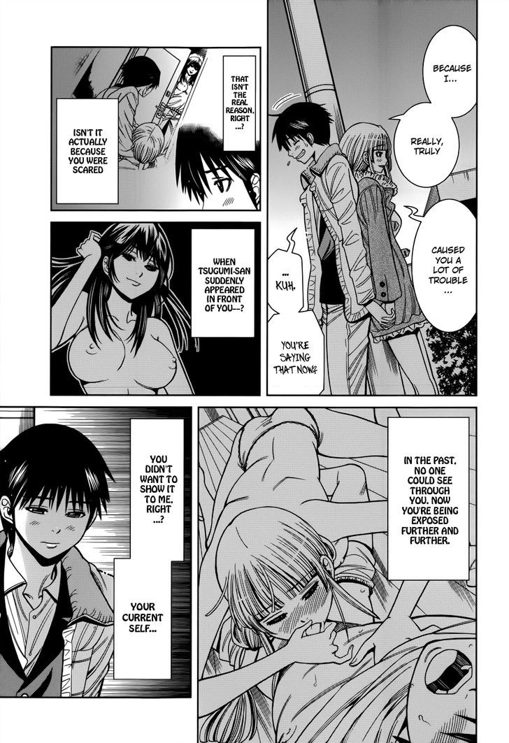 Page 7 of Chapter 106