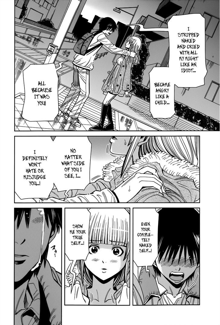 Page 14 of Chapter 106