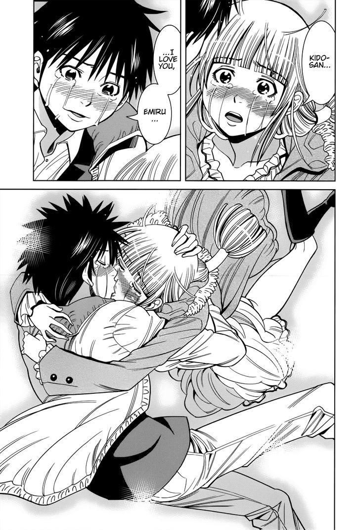 Page 3 of Chapter 107