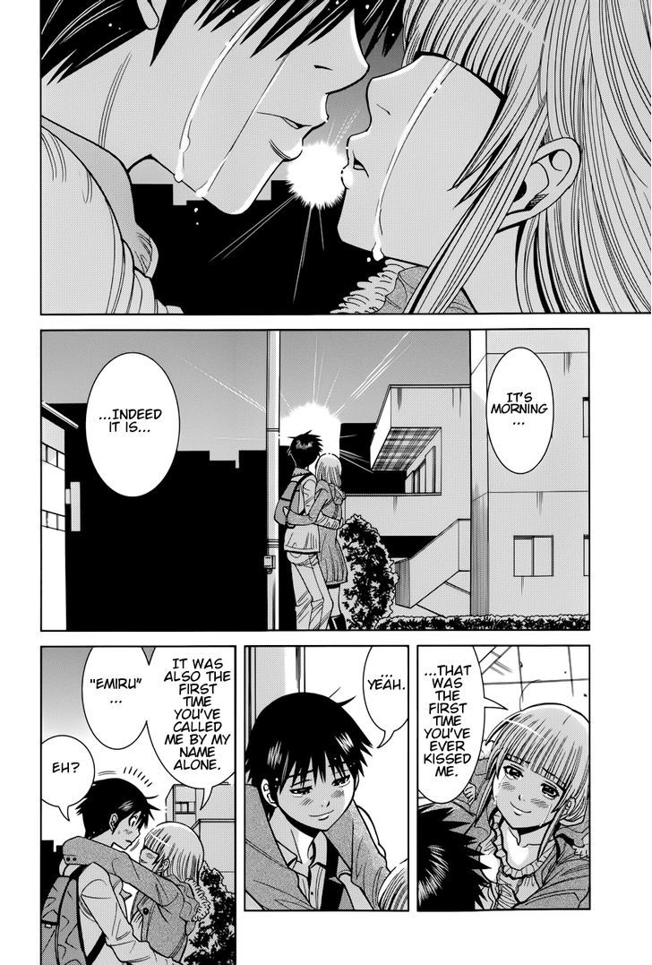 Page 4 of Chapter 107