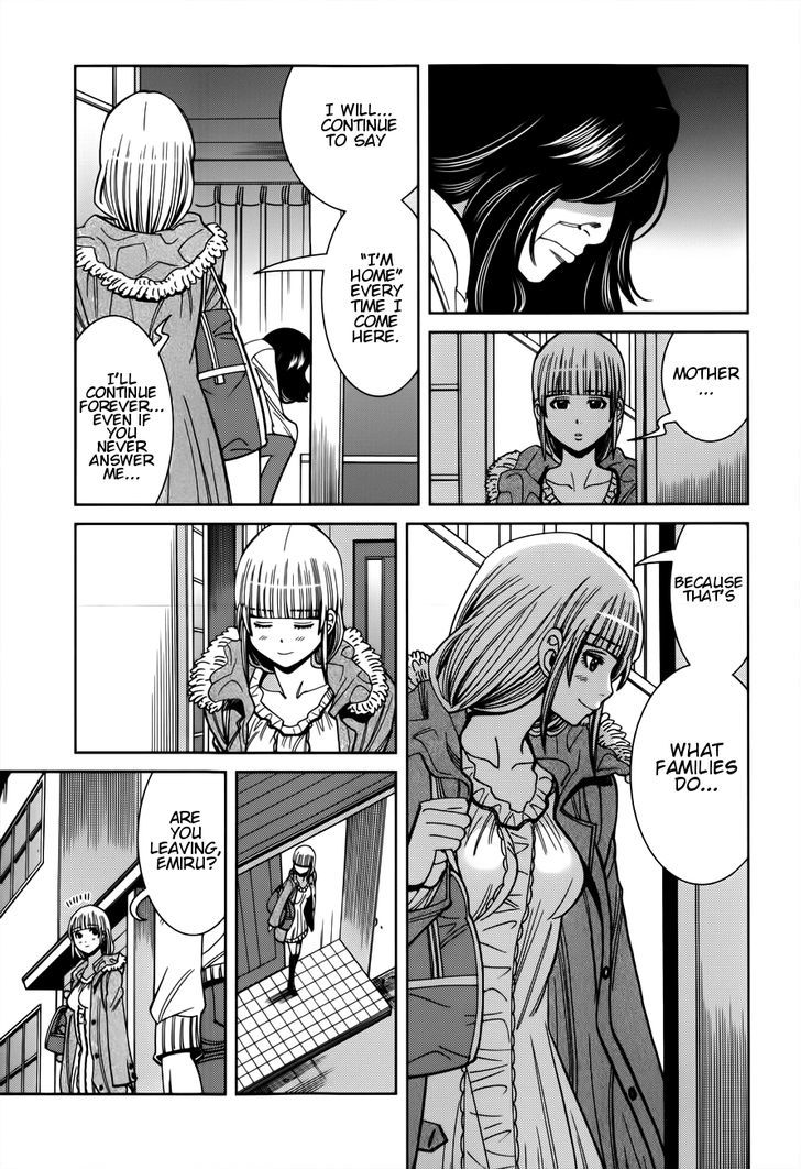 Page 7 of Chapter 107