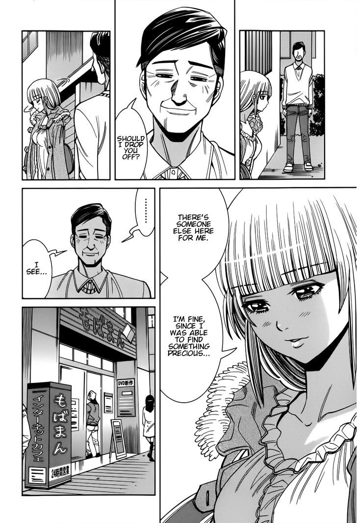 Page 8 of Chapter 107