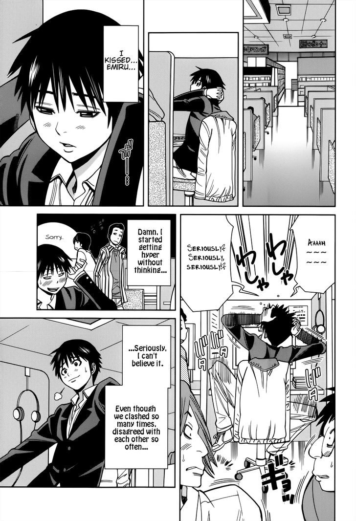 Page 9 of Chapter 107