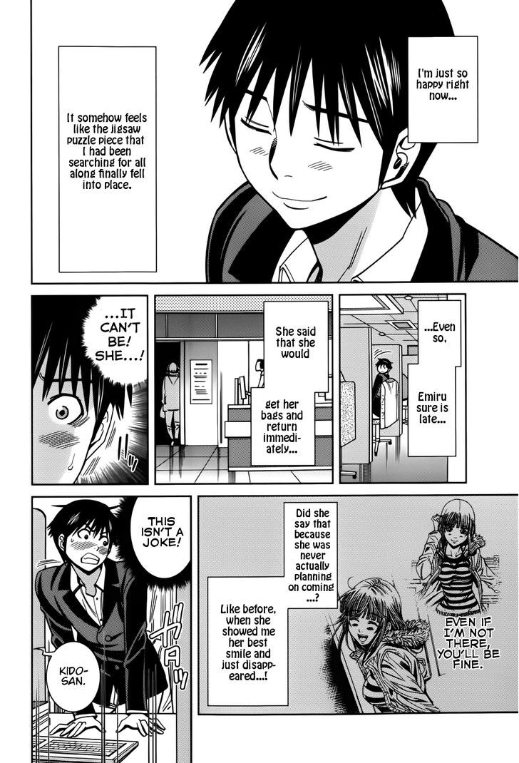 Page 10 of Chapter 107