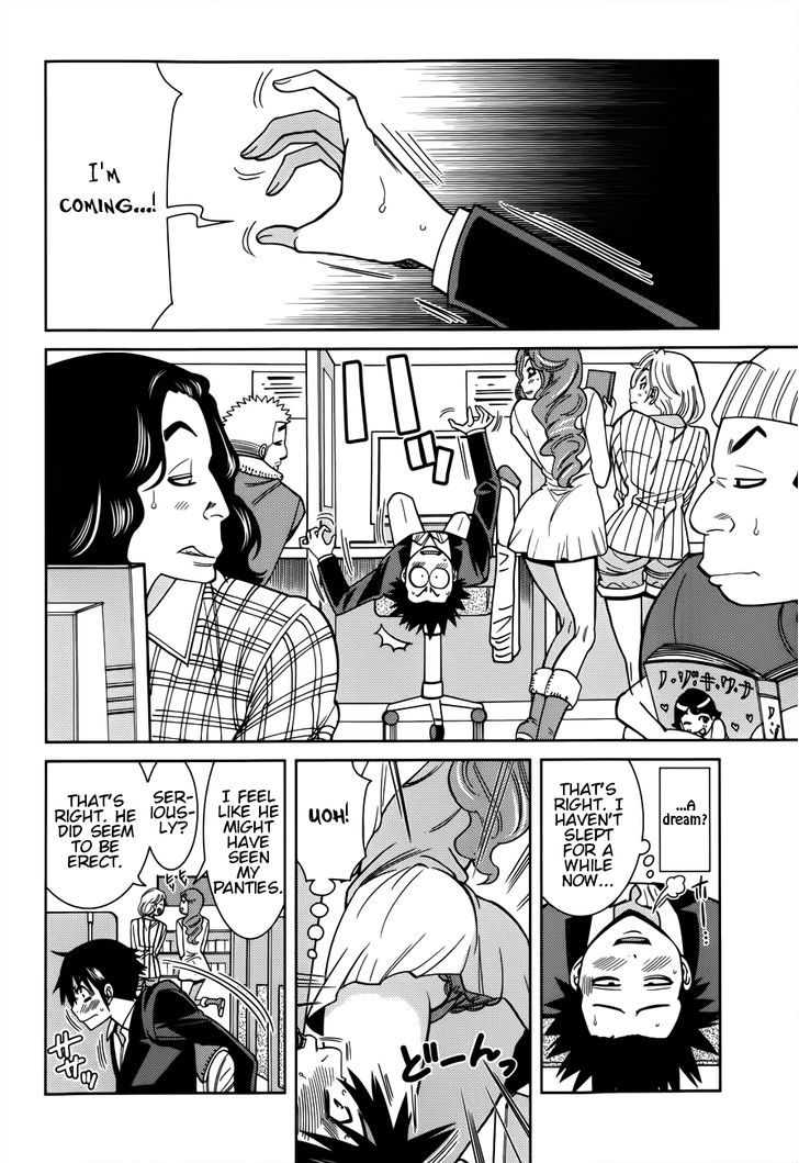 Page 14 of Chapter 107