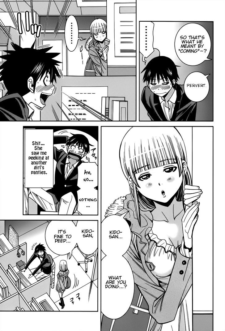 Page 15 of Chapter 107