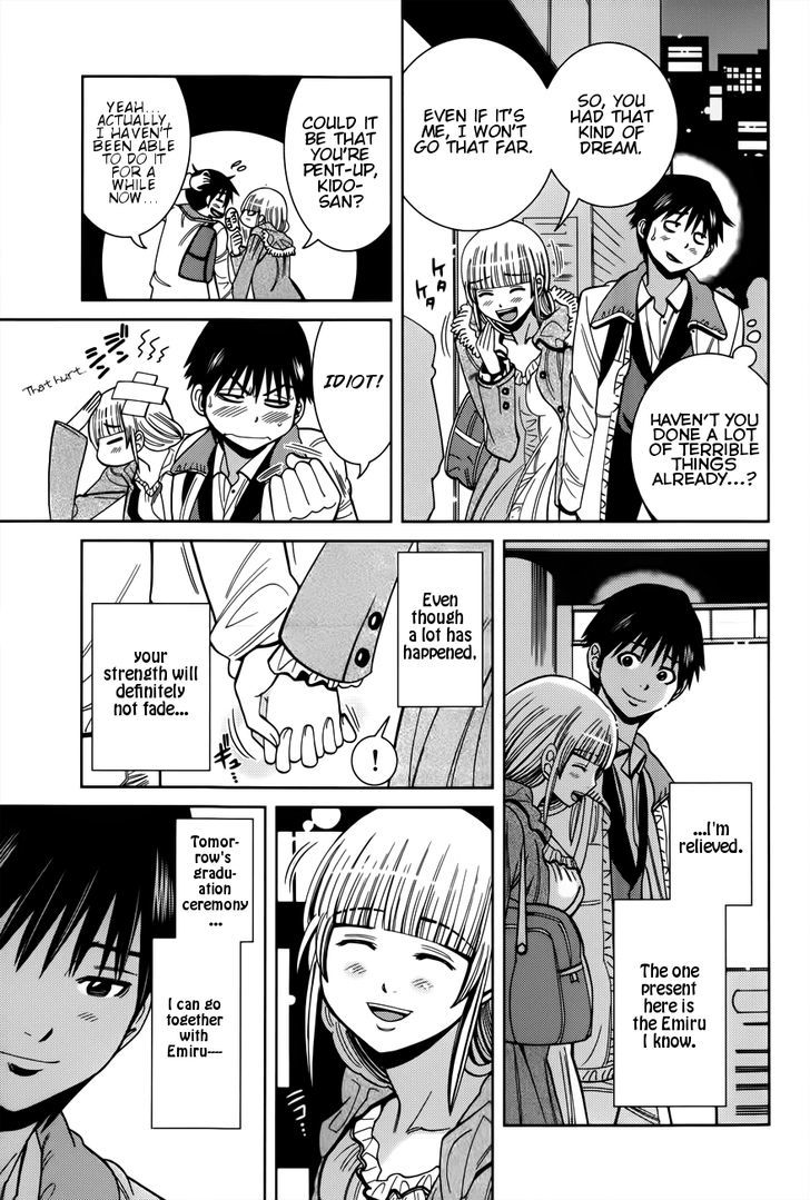Page 17 of Chapter 107