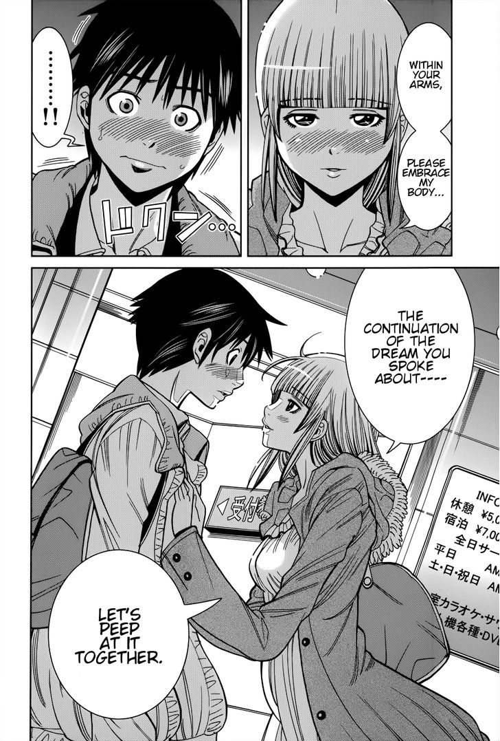 Page 20 of Chapter 107