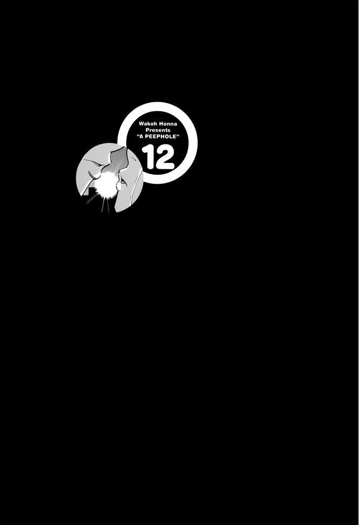 Page 21 of Chapter 107
