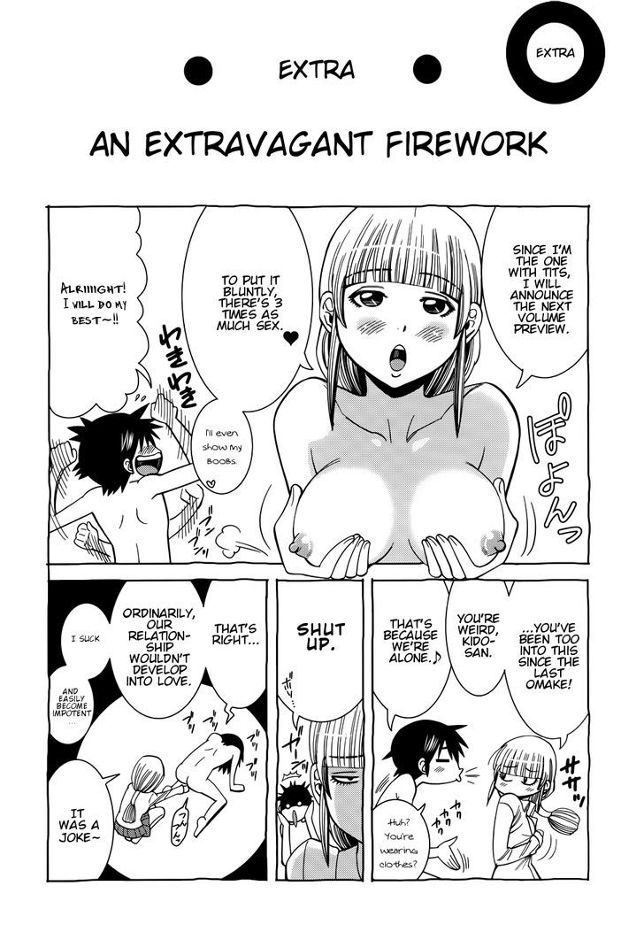 Page 1 of Chapter 108.5