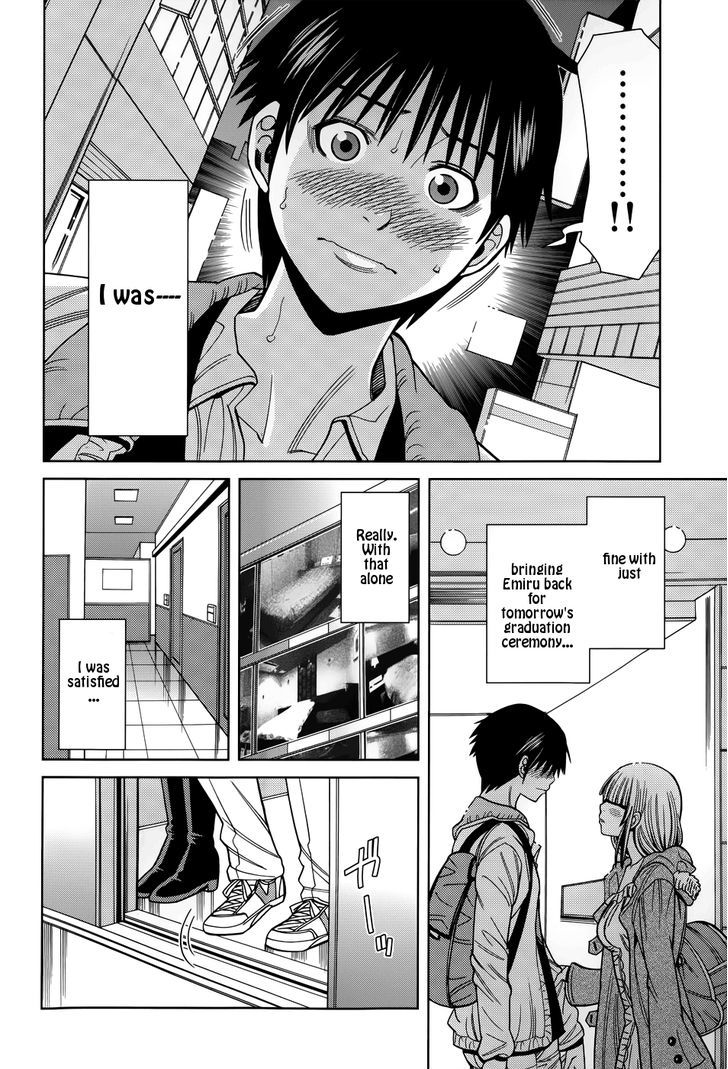 Page 4 of Chapter 108