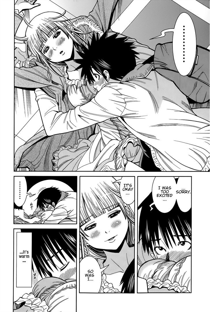 Page 8 of Chapter 108