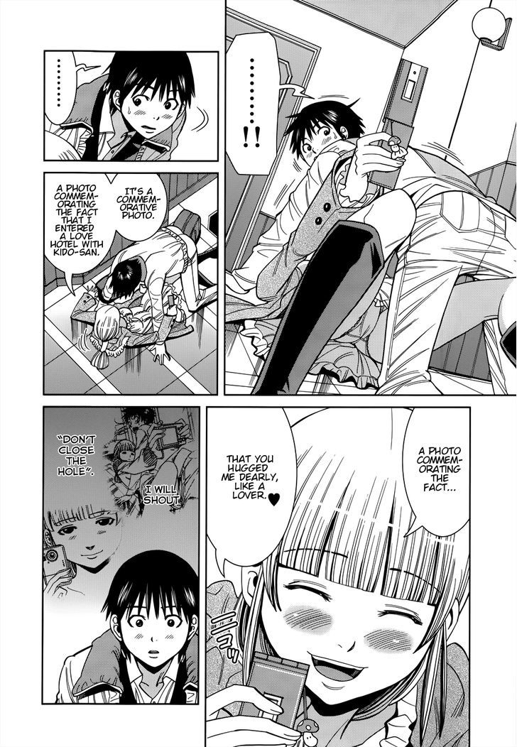 Page 10 of Chapter 108