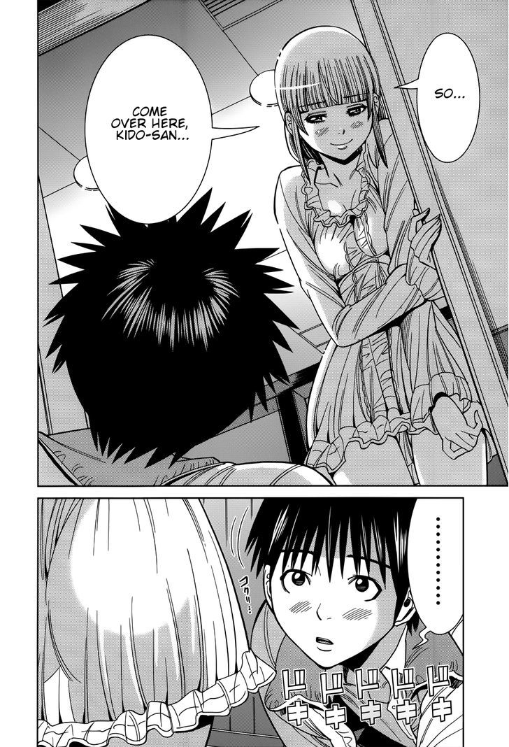 Page 12 of Chapter 108