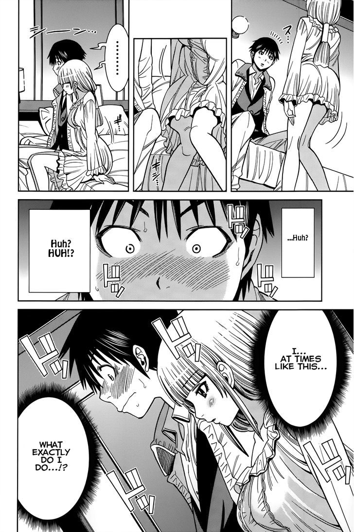 Page 14 of Chapter 108