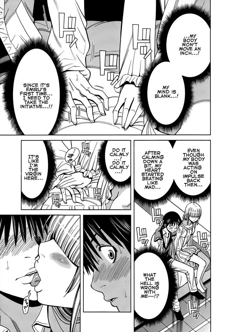 Page 15 of Chapter 108