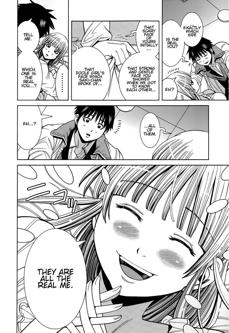 Page 18 of Chapter 108