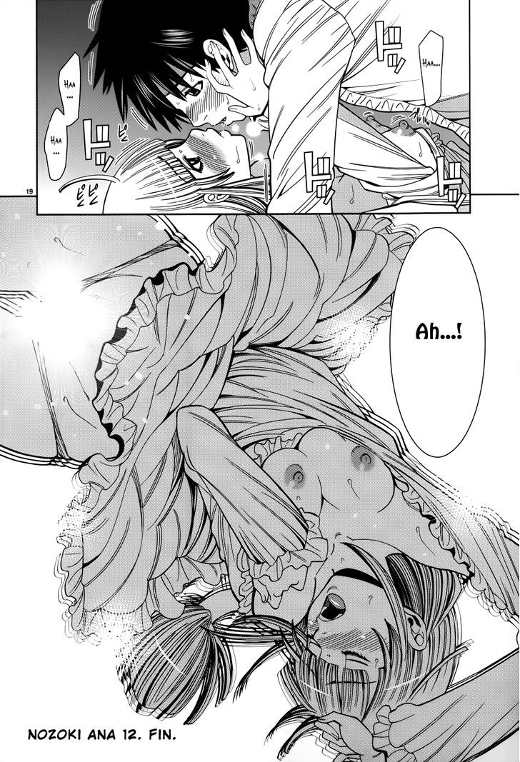 Page 20 of Chapter 108
