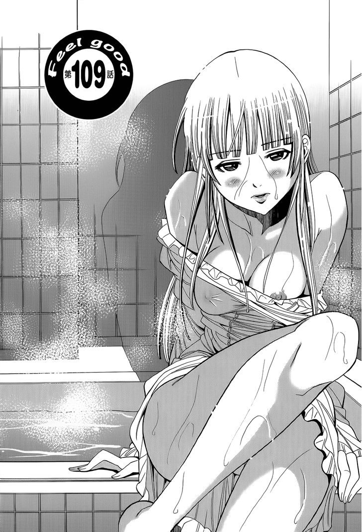 Page 9 of Chapter 109