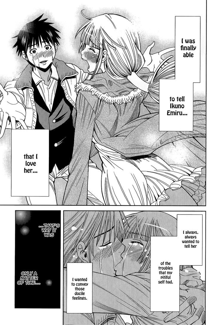 Page 10 of Chapter 109