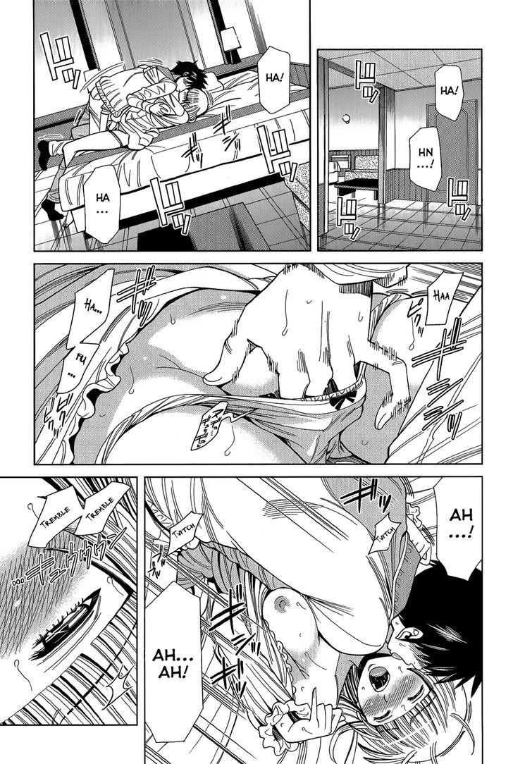 Page 12 of Chapter 109