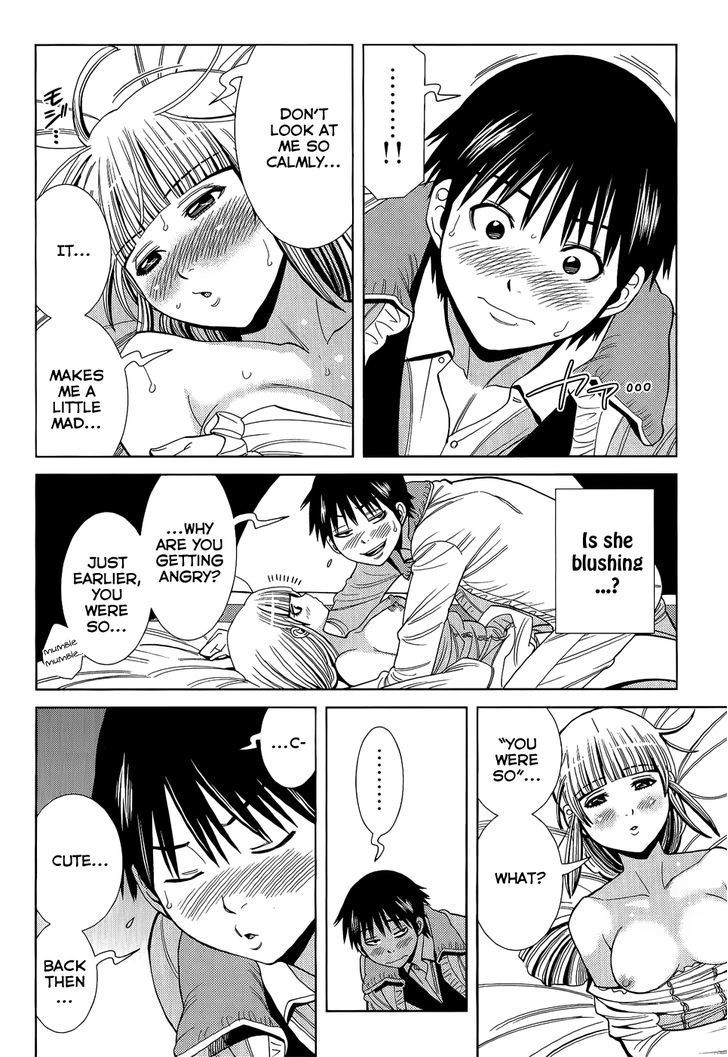 Page 15 of Chapter 109