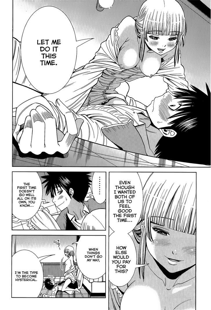Page 17 of Chapter 109