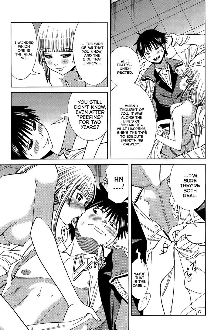 Page 18 of Chapter 109