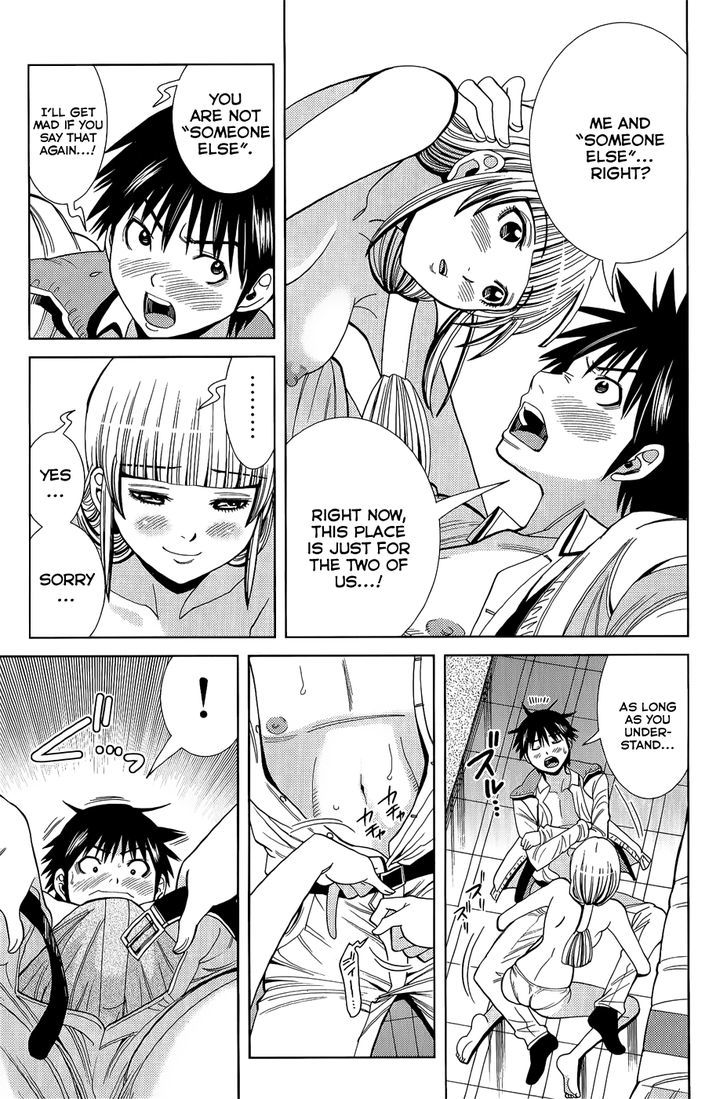 Page 20 of Chapter 109