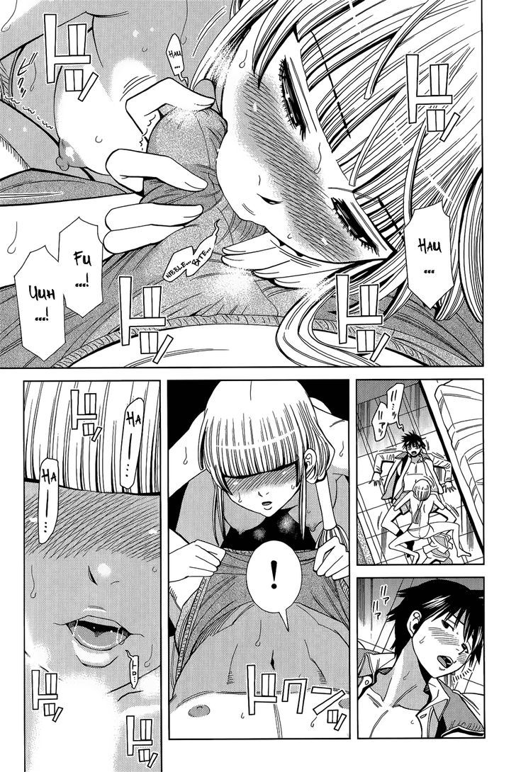 Page 22 of Chapter 109