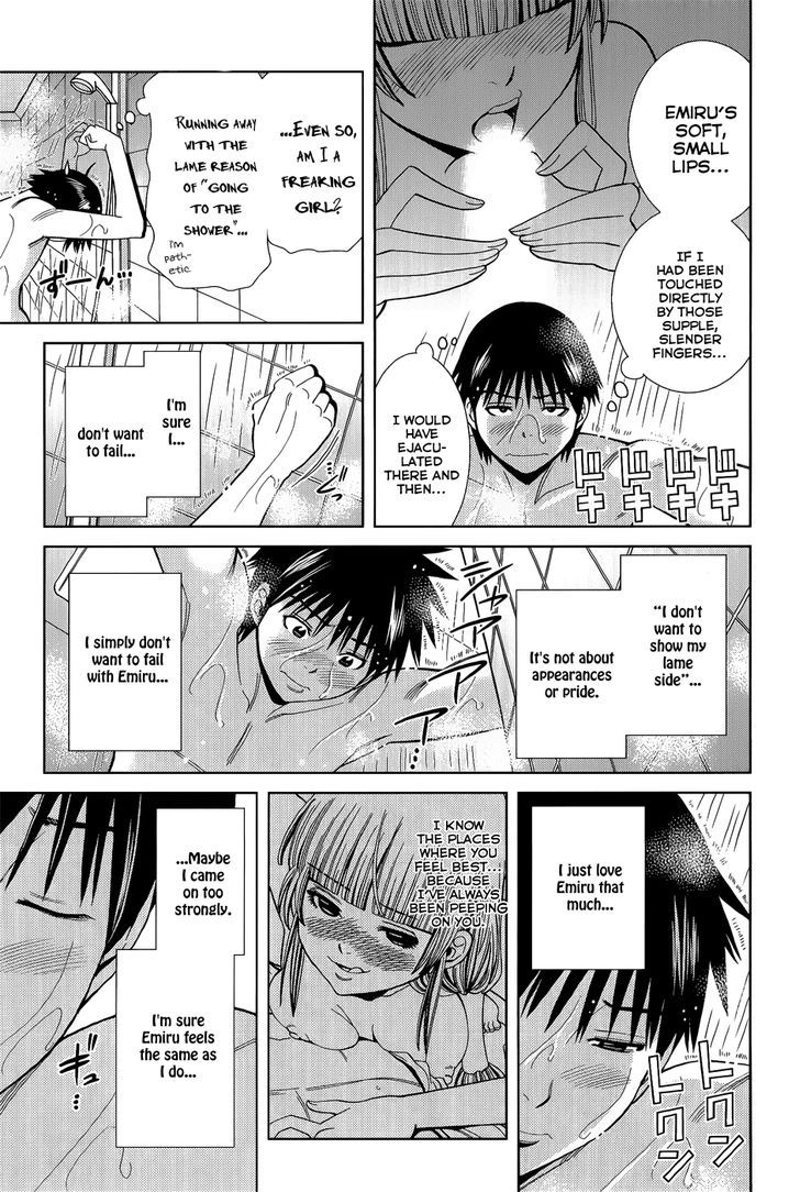 Page 24 of Chapter 109