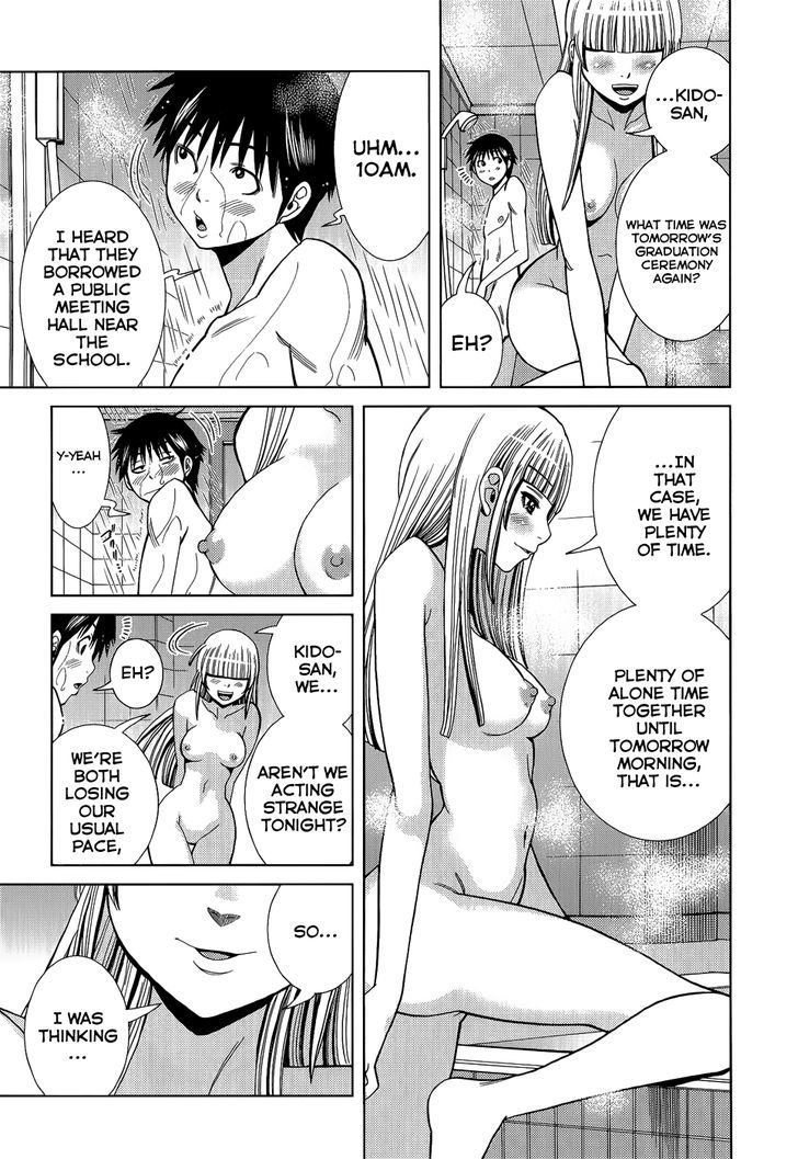 Page 26 of Chapter 109