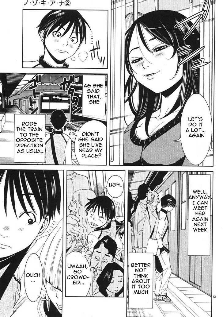 Page 12 of Chapter 11