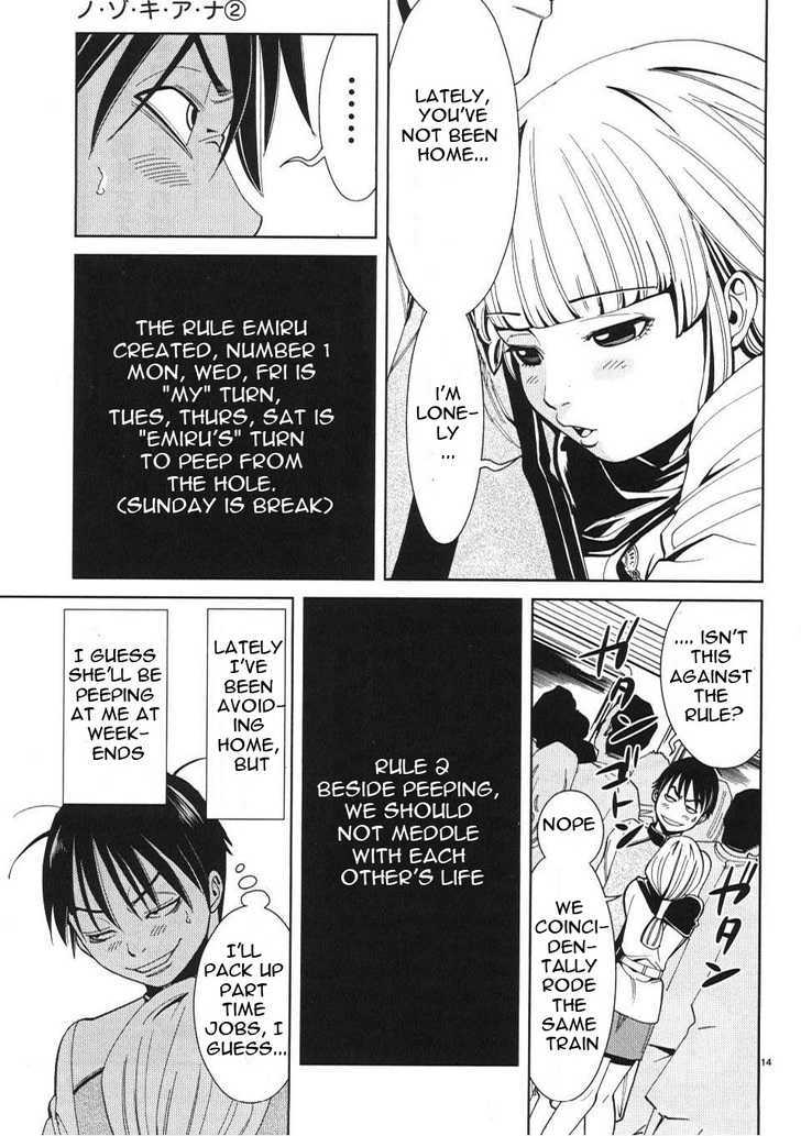 Page 14 of Chapter 11