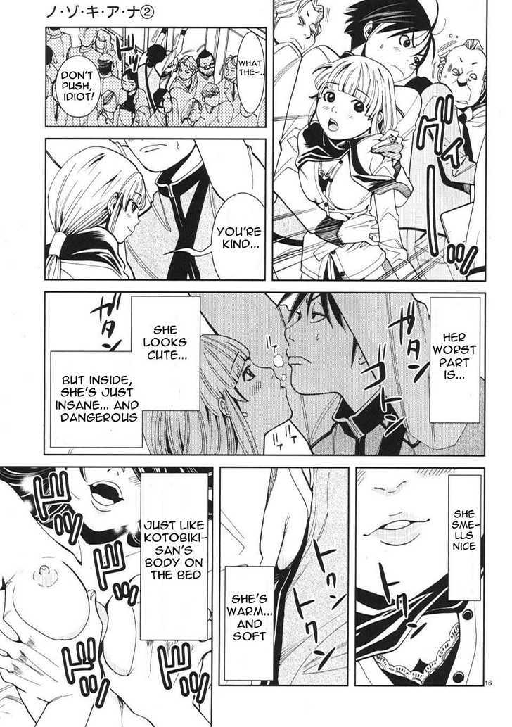 Page 16 of Chapter 11