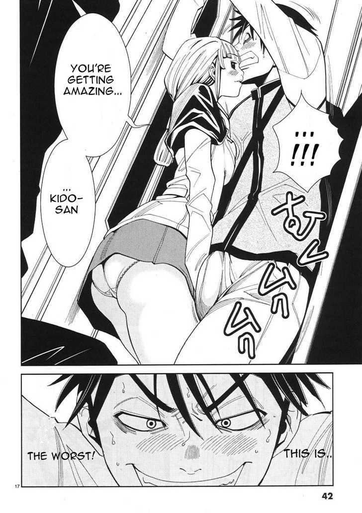 Page 17 of Chapter 11