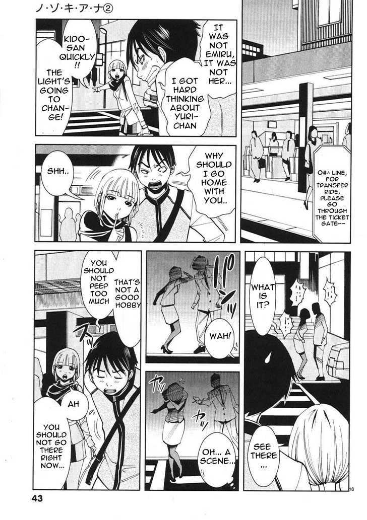 Page 18 of Chapter 11