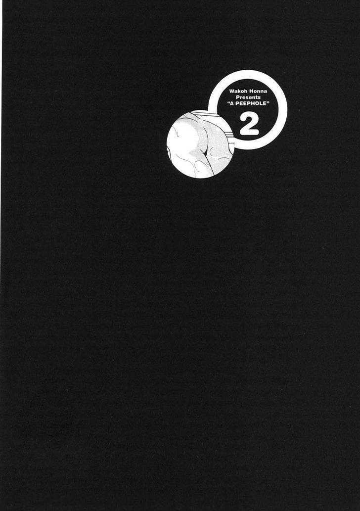 Page 20 of Chapter 11