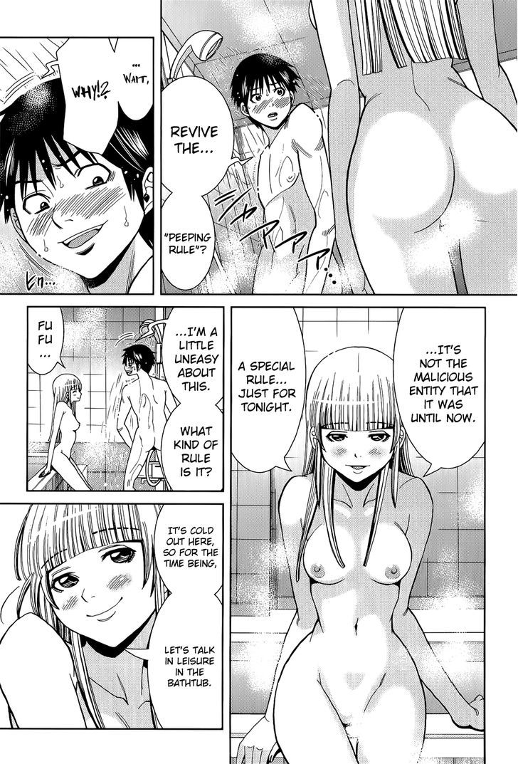 Page 2 of Chapter 110