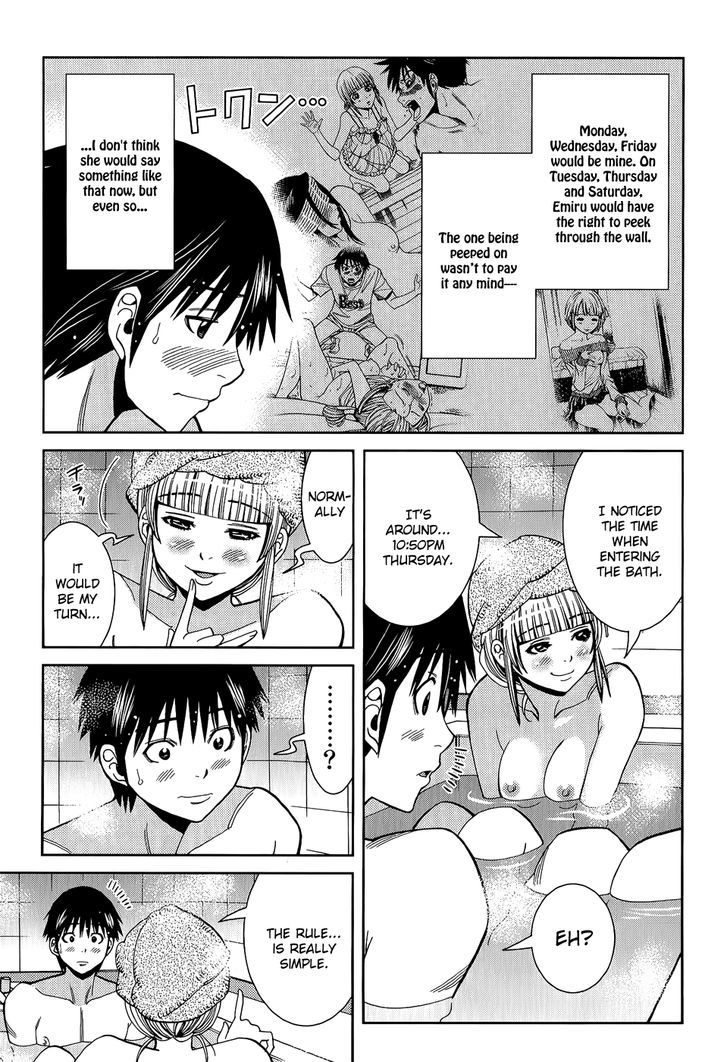 Page 4 of Chapter 110