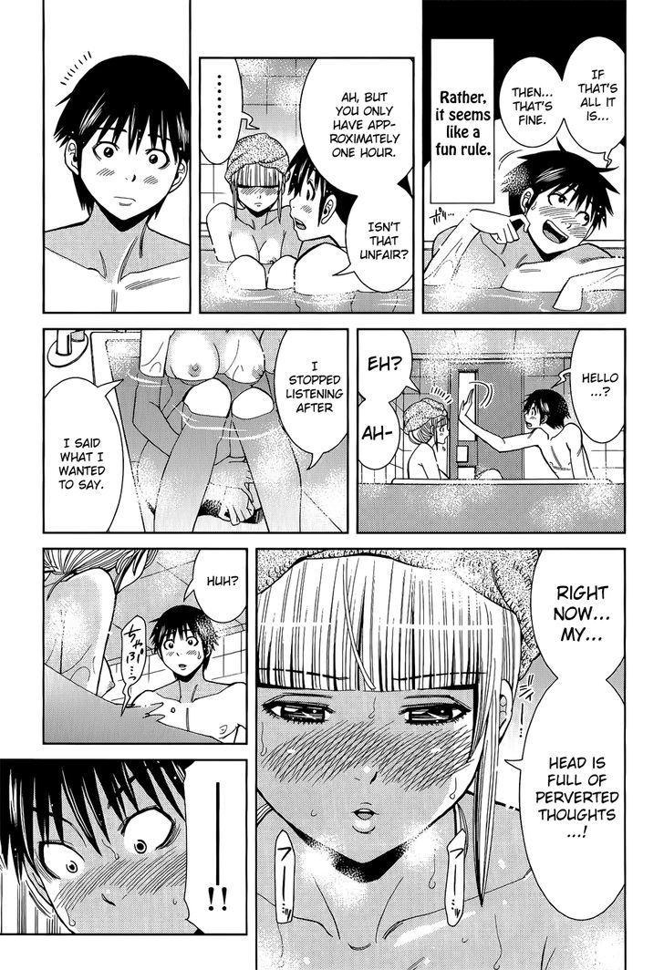 Page 6 of Chapter 110