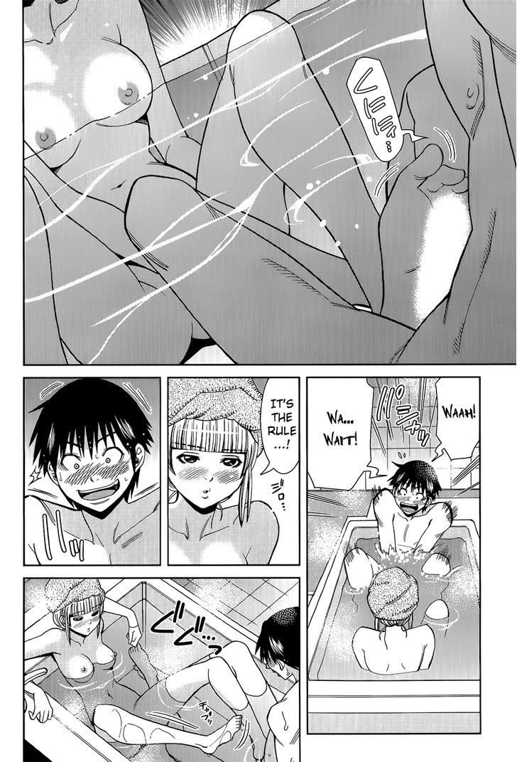 Page 7 of Chapter 110