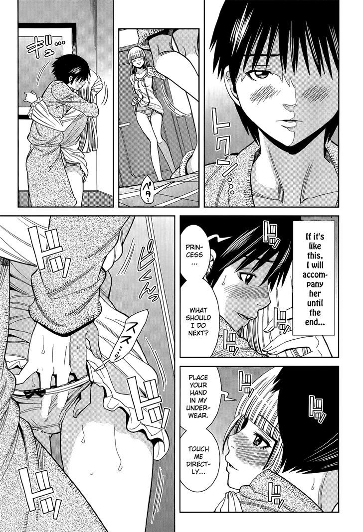 Page 14 of Chapter 110