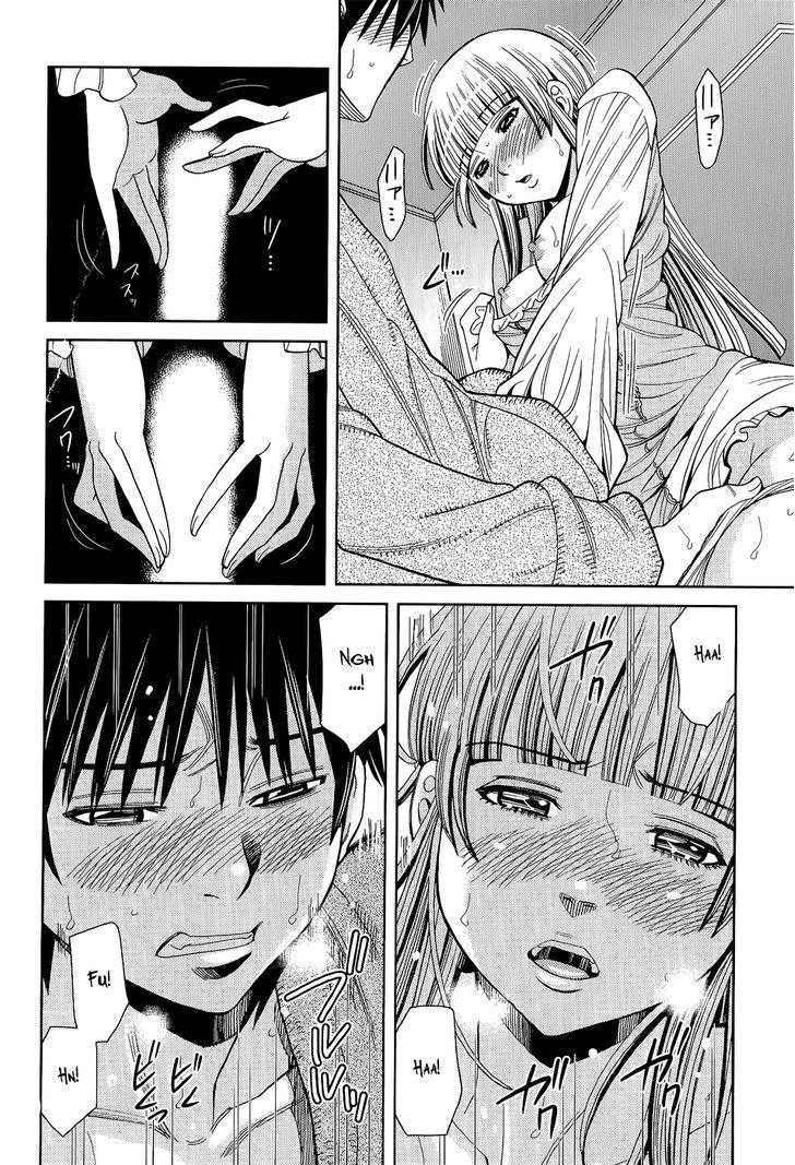 Page 17 of Chapter 110